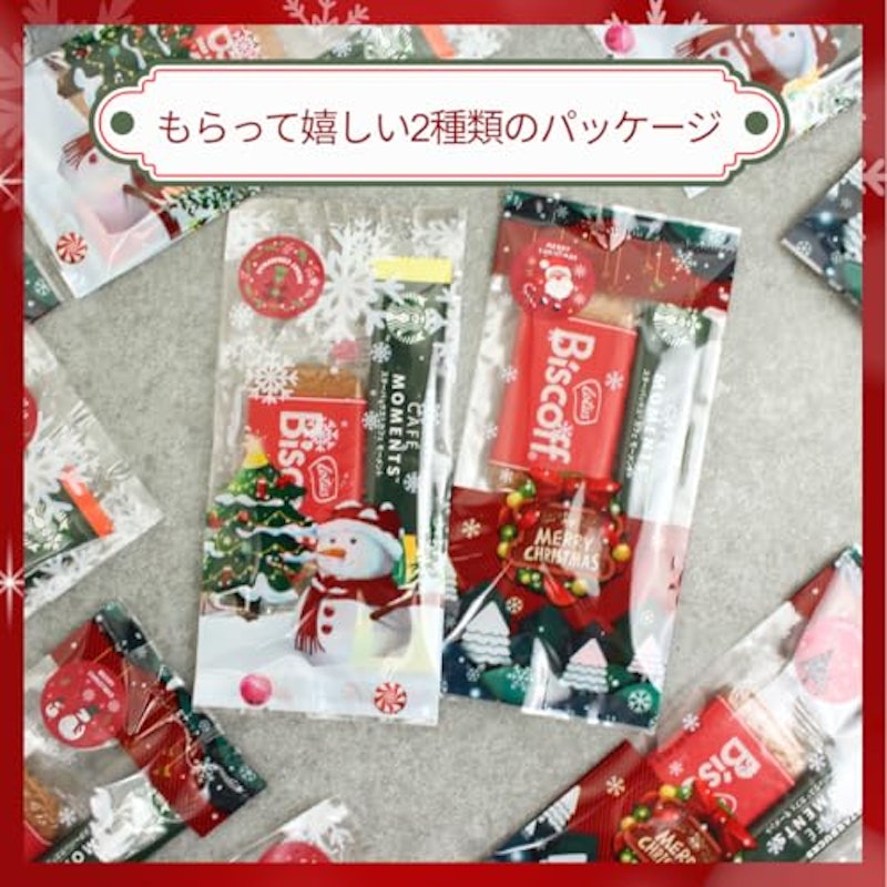 スタバプチギフト12個入 3