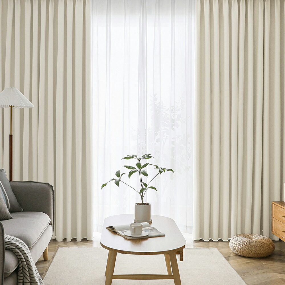 掃き出し窓のカーテンのおすすめ人気ランキング【2026年2月】 | マイベスト