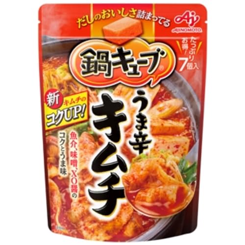 うま辛キムチ 1