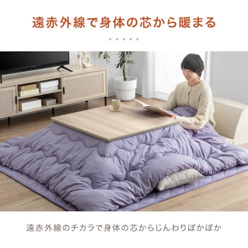 こたつテーブル 6