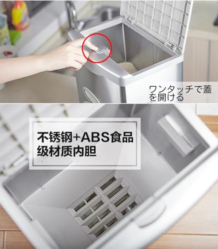 米びつ 6