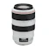 キヤノン EF70-300mm F4-5.6L IS USM 1