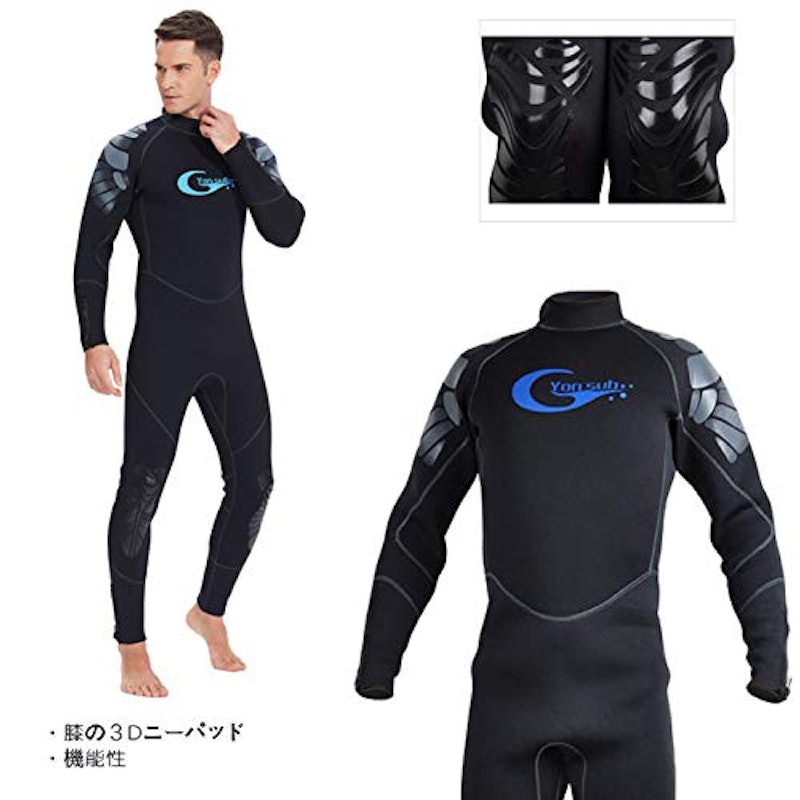 ウェットスーツ 2