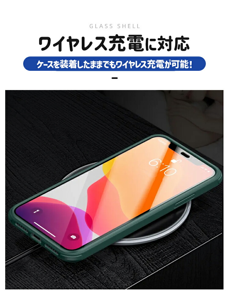 両面ガラスケース 8