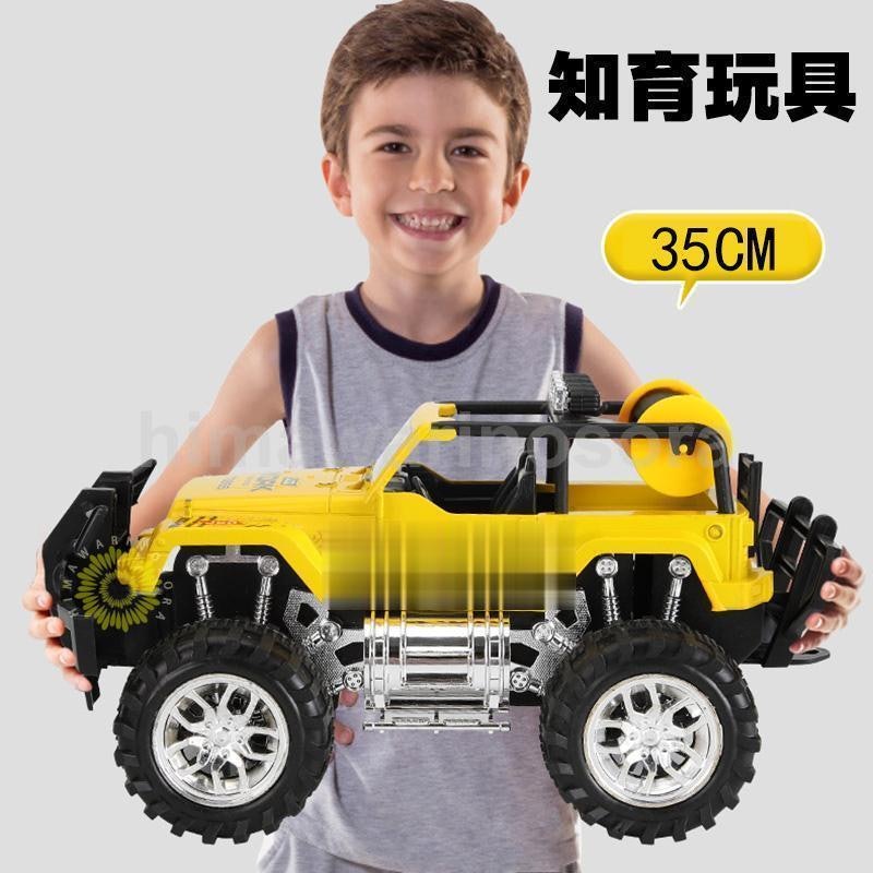 おもちゃセット 1