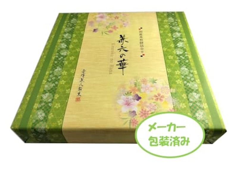兼六の華 2