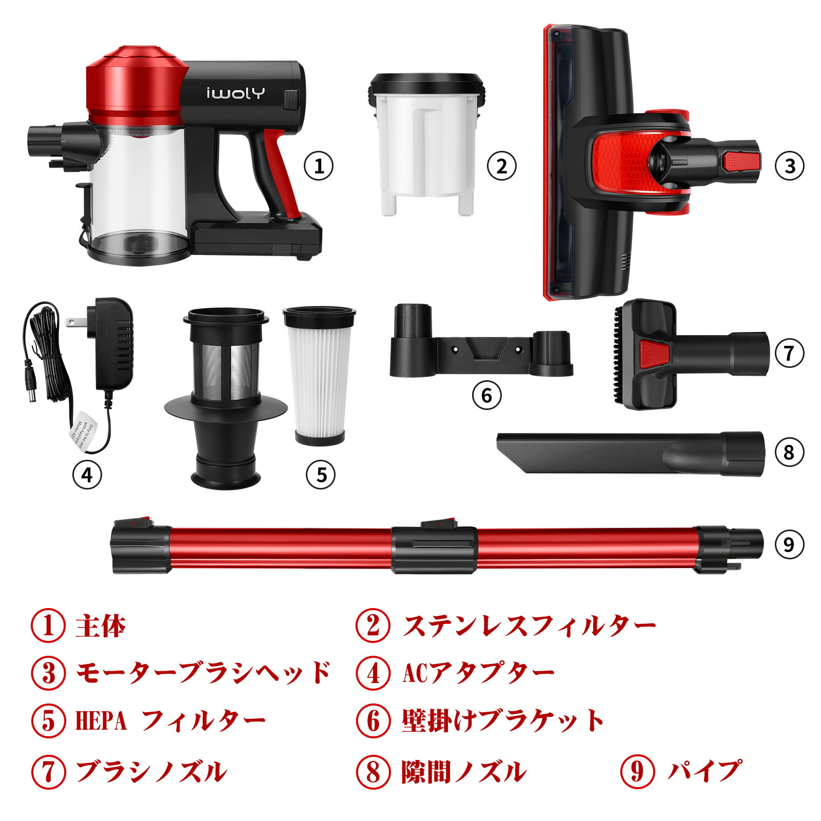 コードレスサイクロン掃除機 10