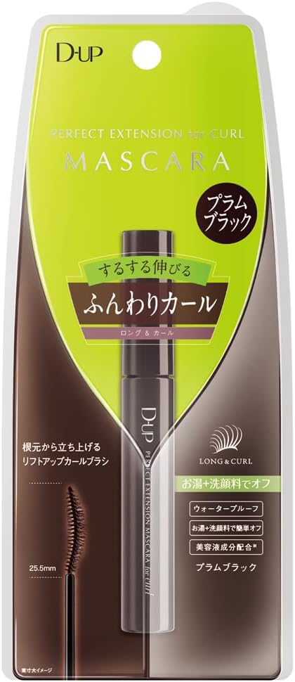 パーフェクトエクステンションマスカラ for カール 1