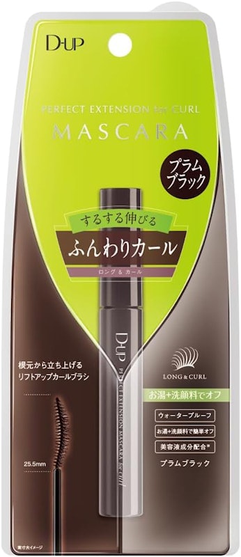 パーフェクトエクステンションマスカラ for カール 1