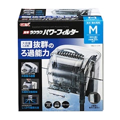 21年 水槽用フィルターのおすすめ人気ランキング10選 Mybest 21年 水槽用フィルターのおすすめ人気ランキング10選 Mybest