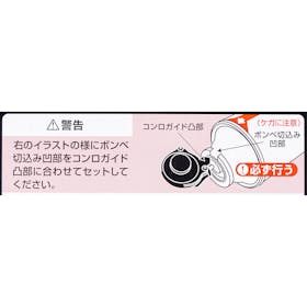 アイリスオーヤマ カセットボンベ IGB-250Aを検証レビュー!ガスボンベの選び方も紹介 5