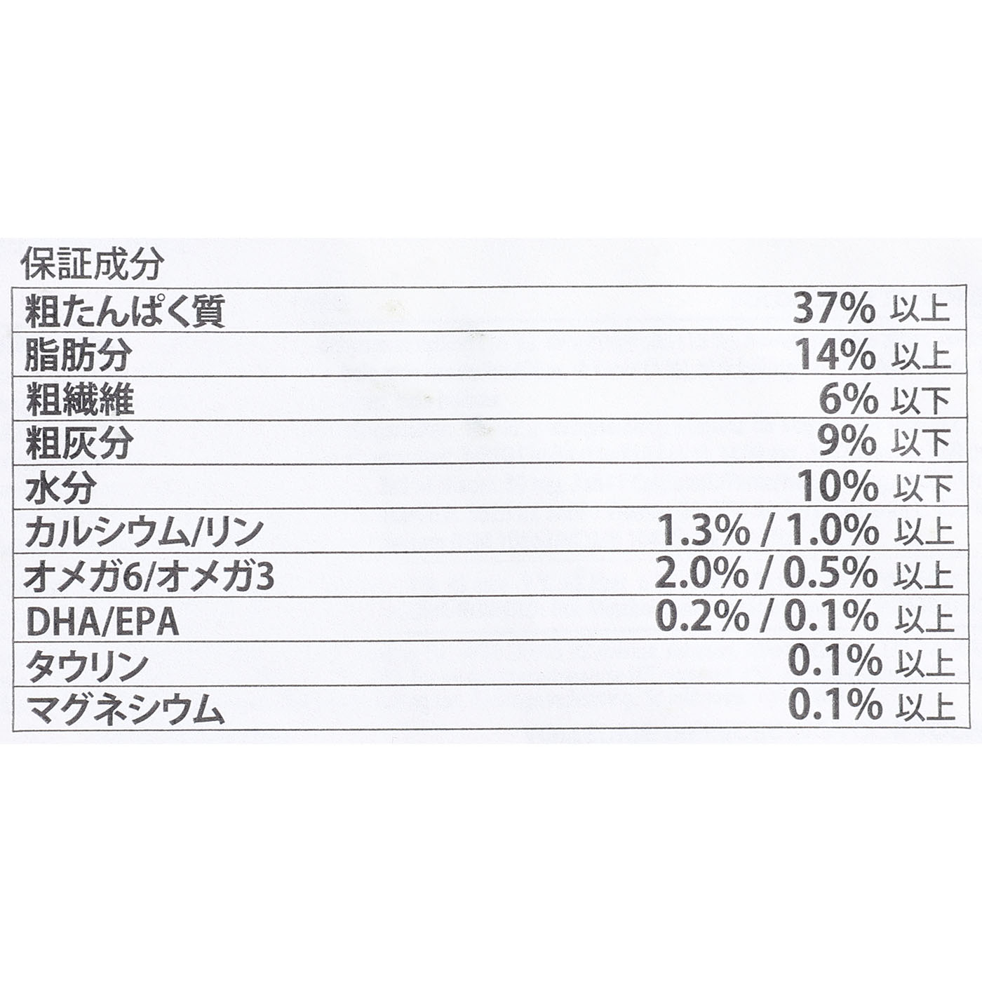 インドアエントリー 3