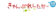 平成レンタカー キャンプレンタカー 1