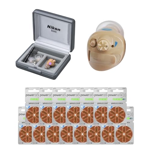 その他 NEF-M100 L.R ニコン 補聴器nef-m100」の人気商品一覧 | 安い商品を通販サイトから