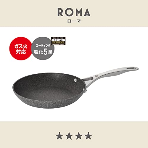 ROMA フライパン 24cm 2