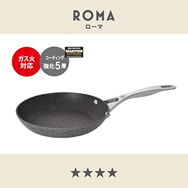 ROMA フライパン 24cm 2