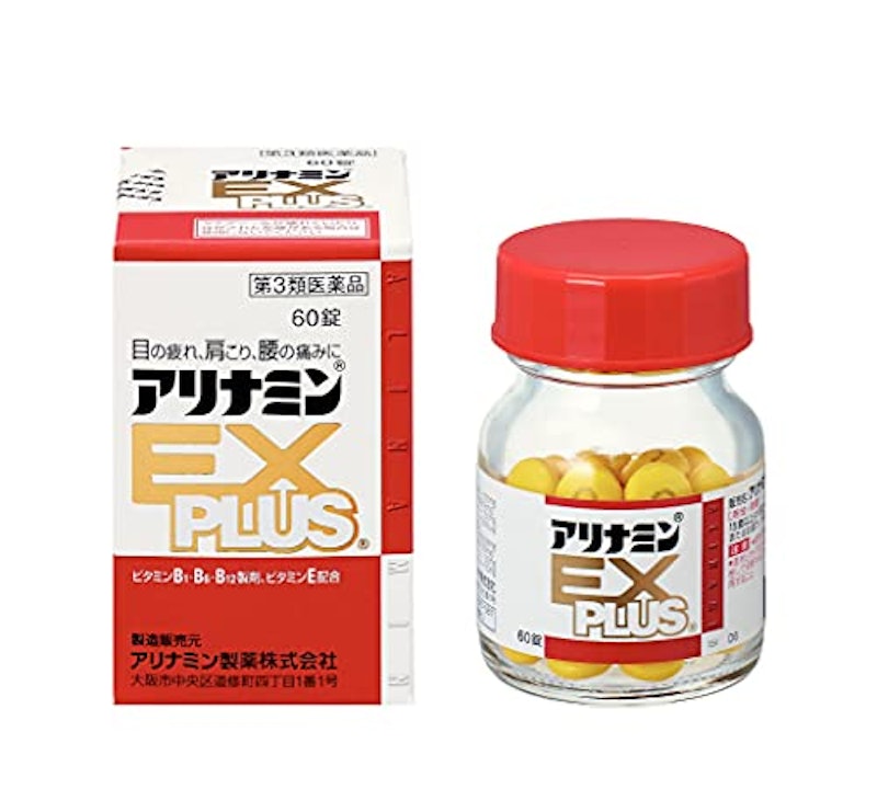 アリナミンEX PLUS 1
