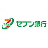 ローンサービス(カードローン)