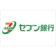 セブン銀行 ローンサービス(カードローン) 1