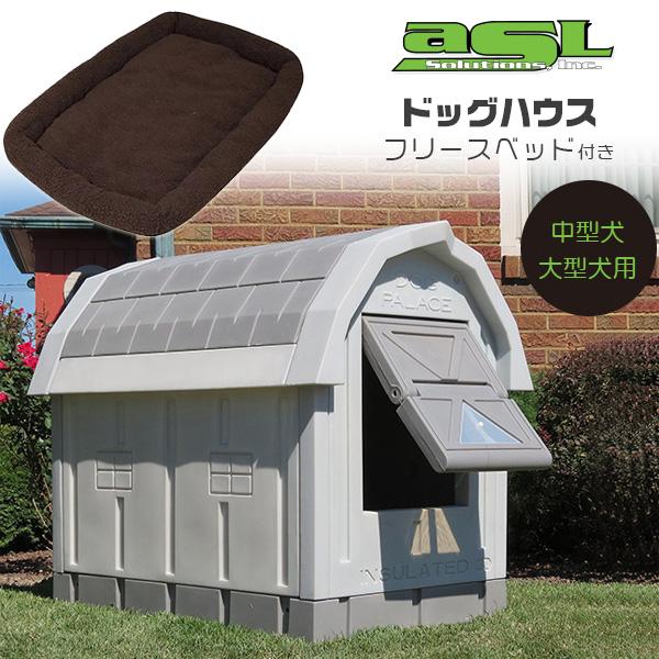 Dog Palace 1