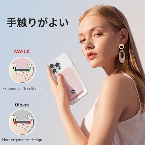 PowerGrip Slim 5