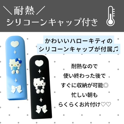 コードレスヘアアイロン 5