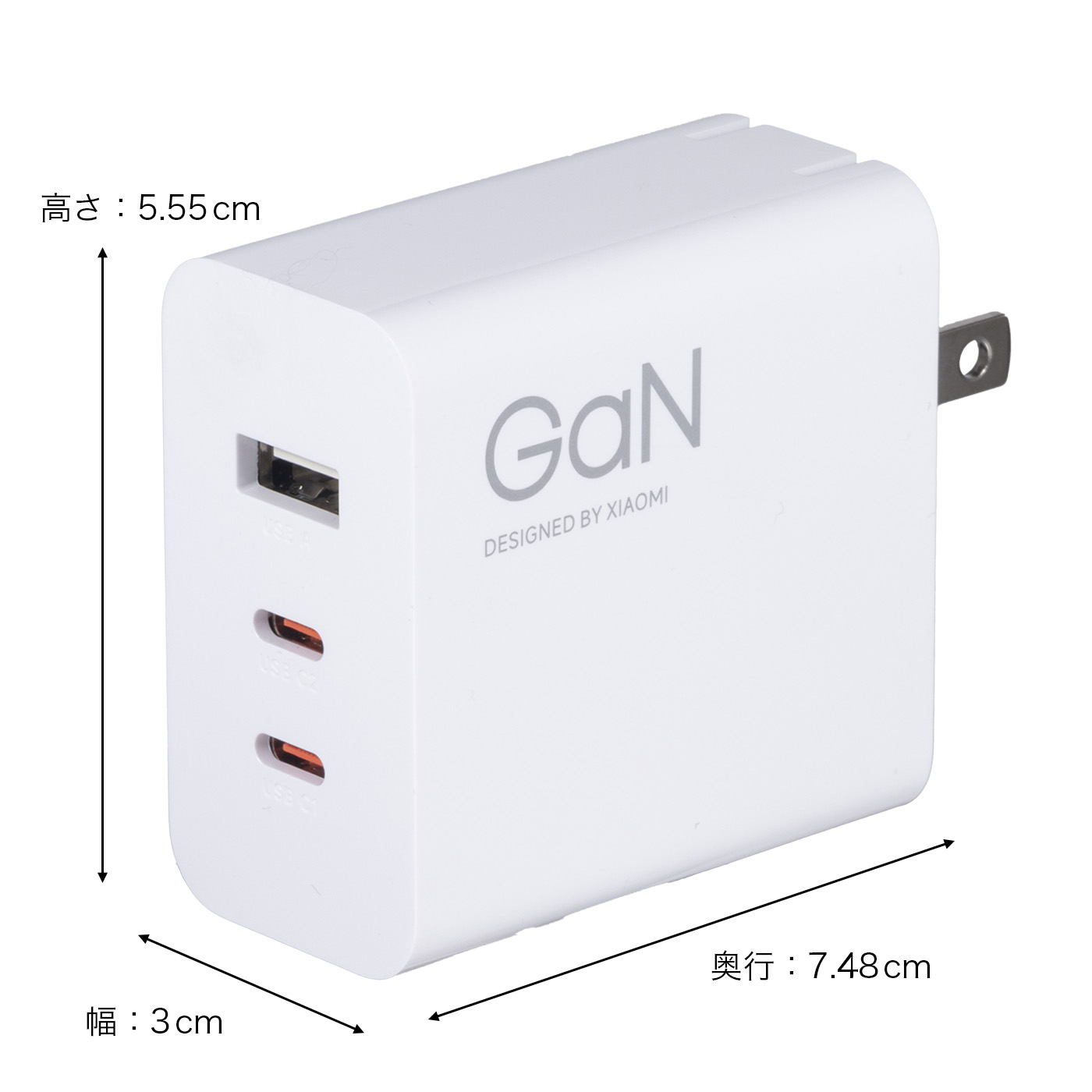 90W HyperCharge Power Adapter 2