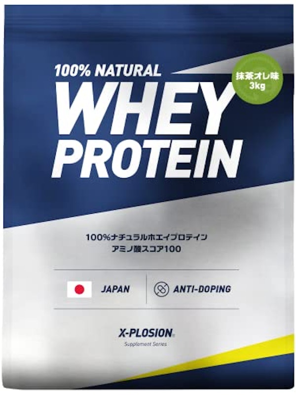 WPC100%ナチュラルホエイプロテイン 抹茶オレ味 1