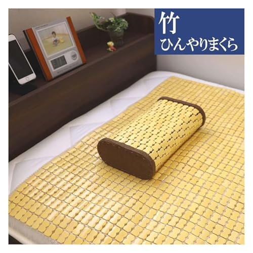 竹ひんやり枕 9