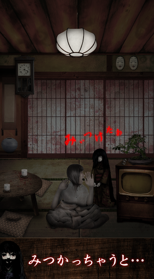 22年 ホラーゲームアプリのおすすめ人気ランキング選 Mybest