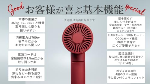 MAGAMI 5