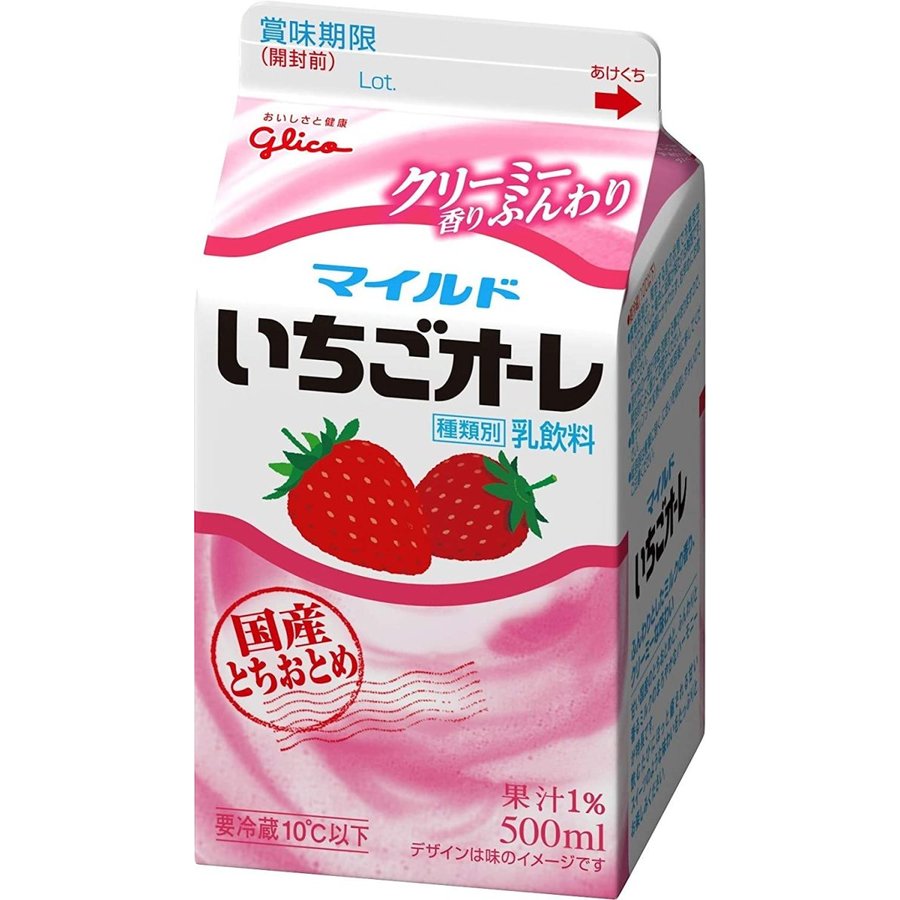 市場 サンガリア 500mlペットボトル×24本入× まろやかいちご ミルク