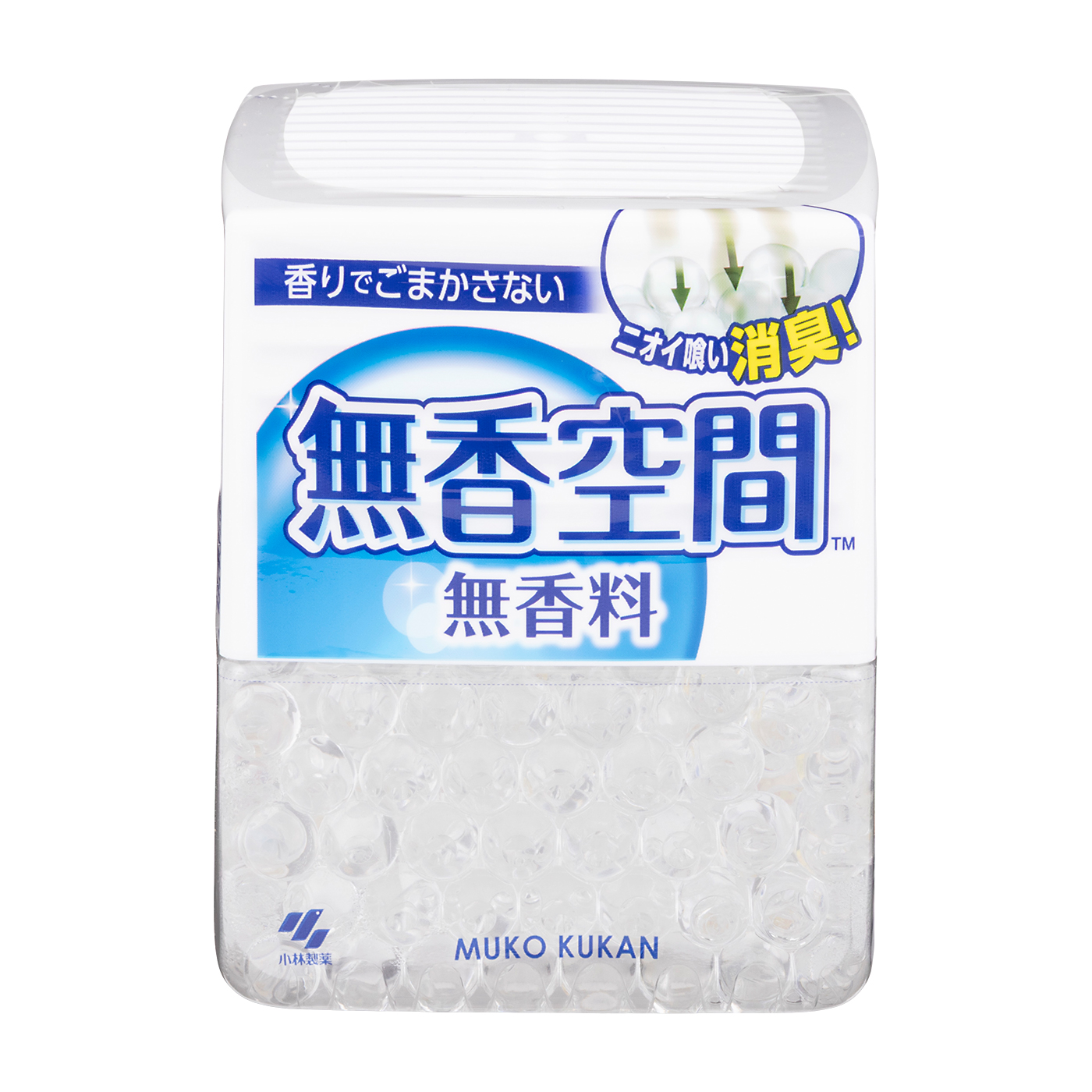 無香空間 無香料 1