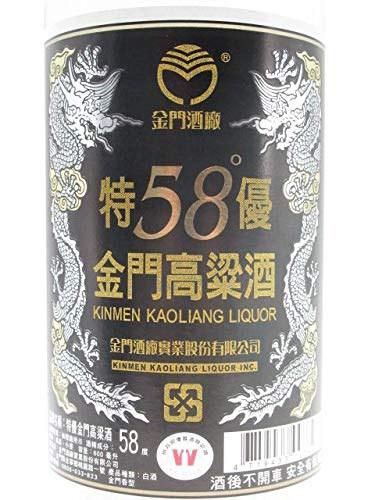 金門高粱酒 2