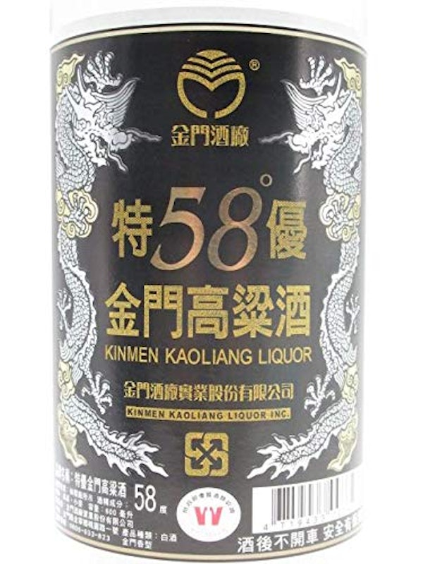 金門高粱酒 2