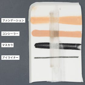 マンダム ビフェスタ ミセラークレンジングシート ブライトアップを検証レビュー!クレンジングの選び方も紹介 2