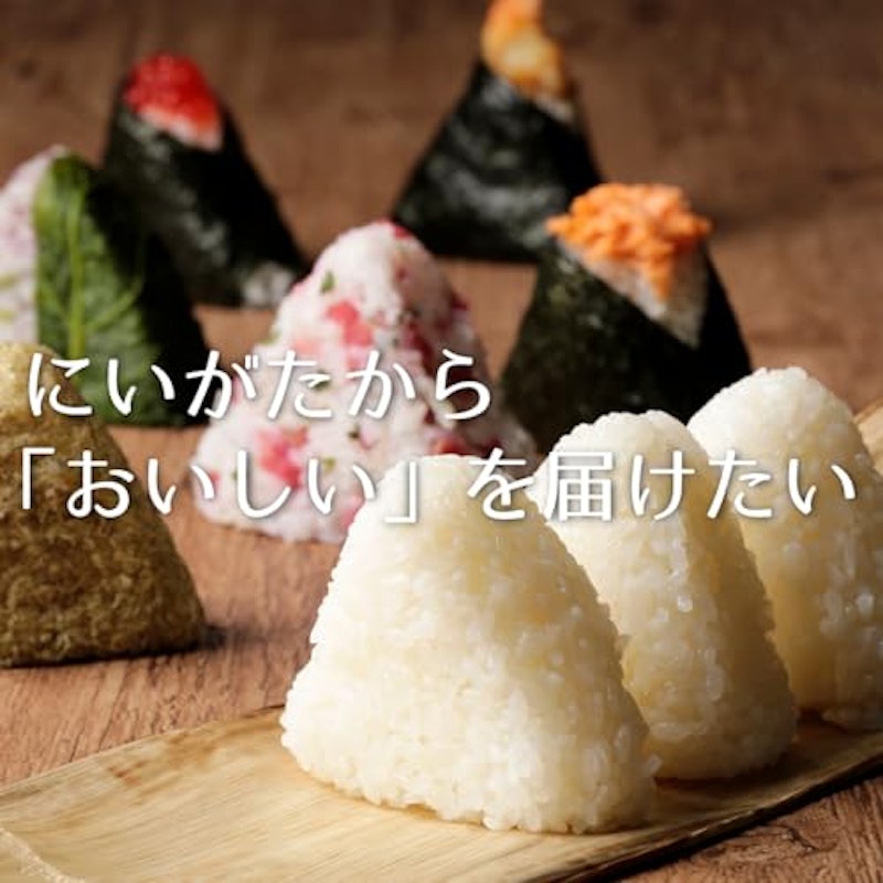 宮城県登米産ひとめぼれ 3