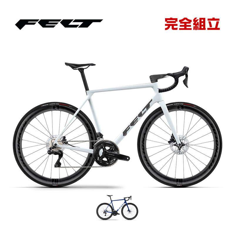 FR 4.0 EXPERT 105 Di2 1