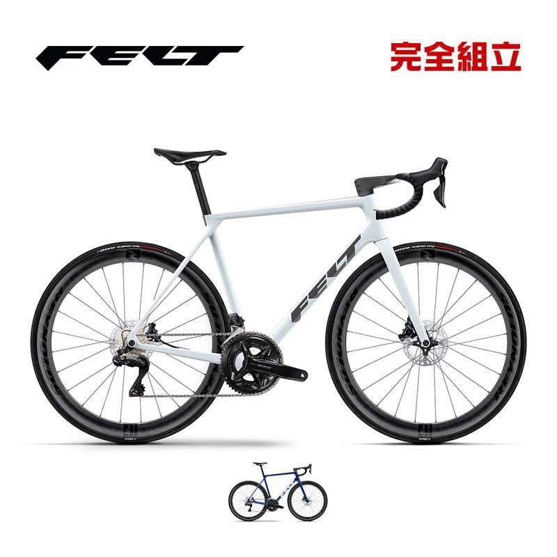 FR 4.0 EXPERT 105 Di2 1