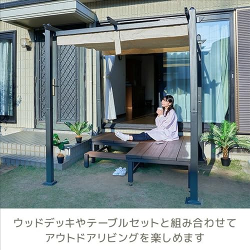 パーゴラシェード ガゼボ 5