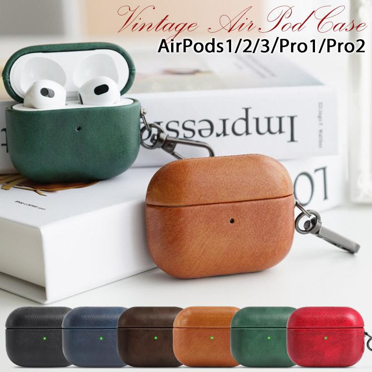 Airpodsケース 1