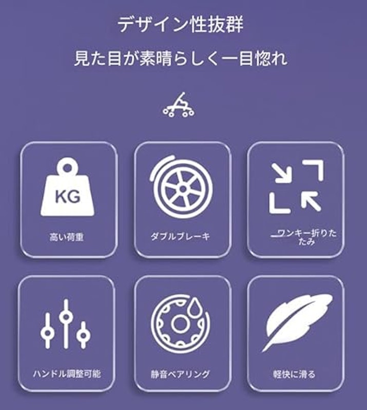 キックスクーター 3