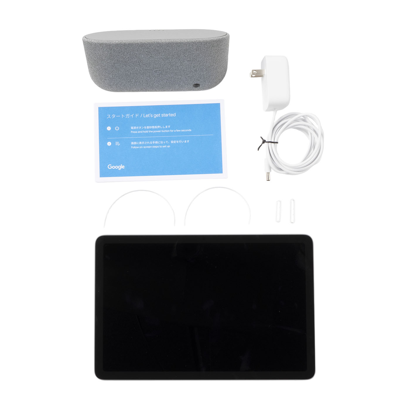 Androidタブレット本体 LAVIE Tab T8 T0855 GAS PC-T0855GAS NEC LAVIE Tab T8 T0855/GAS 8インチ メモリー4GB ストレージ64GB