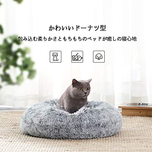 ペットベッド 2