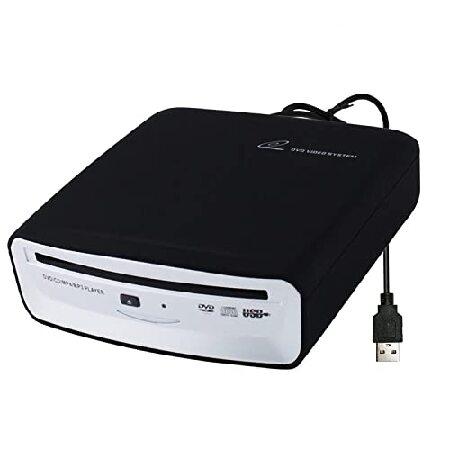 USBポータブルCDプレーヤー 1