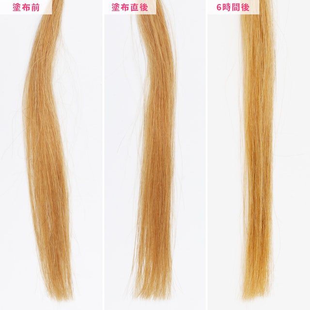 アロマキフィ モイスト シャイン オーガニック トリートメントを他商品と比較 口コミや評判を実際に使ってレビューしました Mybest アロマキフィ モイスト シャイン オーガニック トリートメントを他商品と比較 口コミや評判を実際に使ってレビューしました Mybest