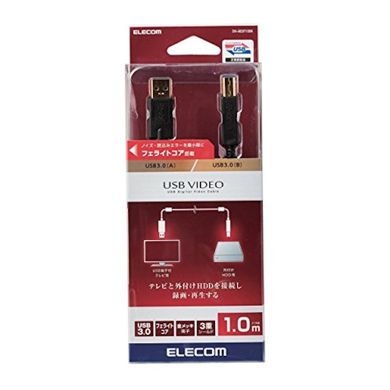 USB VIDEOケーブル 2