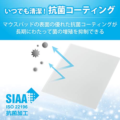 抗菌マウスパッド 3