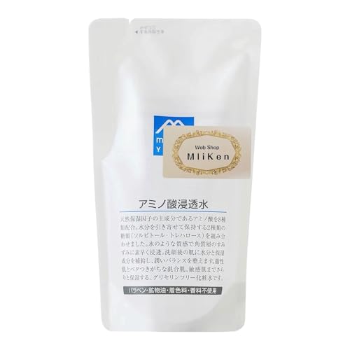 アミノ酸浸透水 1