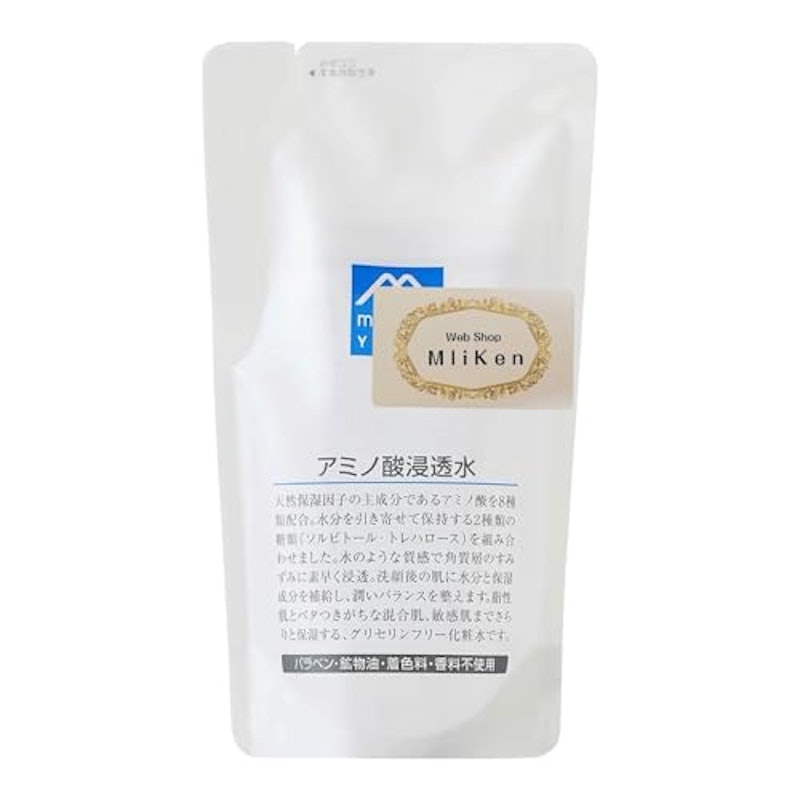 アミノ酸浸透水 1